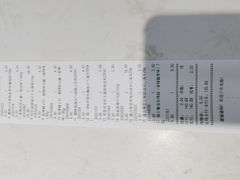-嗨特购HitGoo(西站食宝街店)