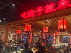 -鸽子窝(黄村店)