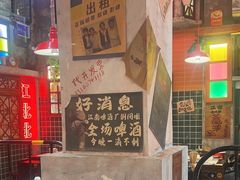 -江北北火锅馆·公路夜市(魏公村店)