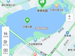 -沙湖公园