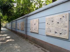 -张乐平故居