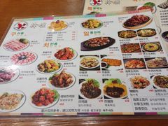 -韩礼年糕(飞虹路店)