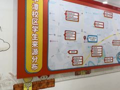 -昂立青少儿成长中心(普陀中潭校区)