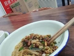 素拌粉-万方圆拌粉瓦罐汤(五湖国际店)