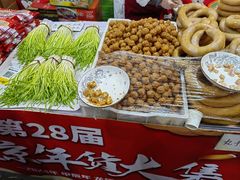 -中国农业博物馆