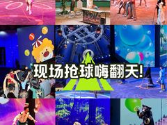 -上海马戏城