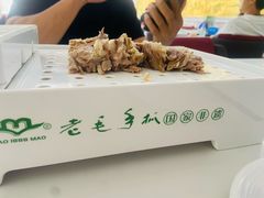 -老毛手抓·盐池滩羊非遗手抓(宁夏总店)