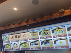 -沈记土鸡米线(七星街品牌中心店)