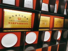-闫府私房菜·百年鲁菜(恒隆店)
