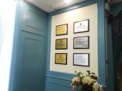 -静博士养生美容连锁