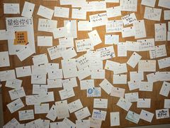 -贰醒·私房小院烧烤 (太古里店)