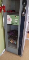 -番小茄小儿推拿(望京店)