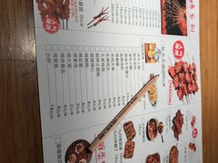 -森龍邑·烧烤·海鲜·炒菜(闽江路店)