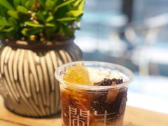 -甜心闲生·手工冰粉