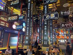 -秦炉烤肉(财富中心店)