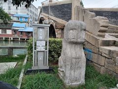 -山塘街