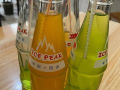 -尤素福东举院饺子馆