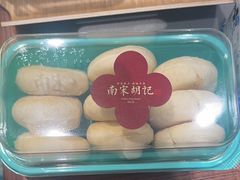 -南宋胡记(杭州河坊街店)