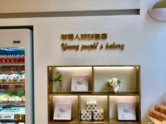 -万利隆(车站店)