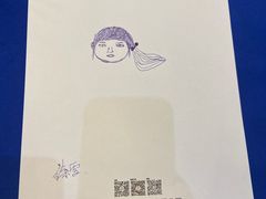 -聚鑫朋酸菜肥肠(文艺路口店)