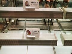 面包甜点陈列柜-喜茶(上海泰禾大厦店)