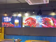 -在老街·淮安大排档·甜麻干煸龙虾·烧烤(河下古镇店)