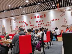 大堂-赏点粤式点心(广州塔店)