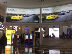 -SFC上影影城(南京新城市广场店)