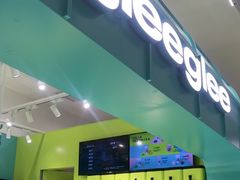 -gleeglee乐溢亦茶(合生汇店)