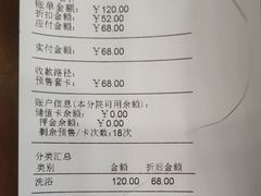 -瑞鹏宠物医院(城市山谷分院)