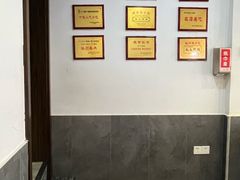 -长人馄饨铺(解放街店)