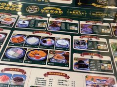 -广信牛奶甜品世家(台东店)