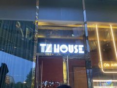 -TZ House音乐现场(来福士中心店)