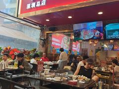 -潮德阿水牛肉火锅(深圳总店)