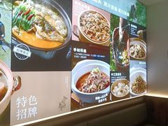 -乡野李掌柜(汉江路店)