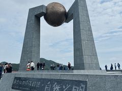 -青澳湾北回归线广场