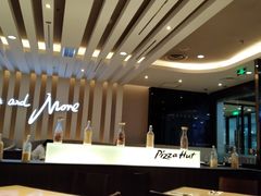 大堂-必胜客(津塘店)
