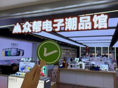 -西北轻工批发市场