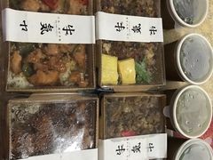 -牛気·越光米牛肉饭(水游城店)