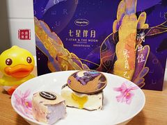 -哈根达斯(美罗城店)