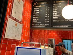 -85度C(北京玉蜓桥二店)