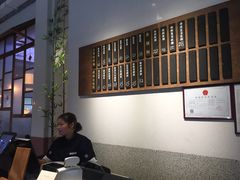 -桃园眷村(万象天地店)