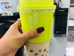 水牛奶珍珠奶茶-星满杯TEAFUL(罗湖东门店)