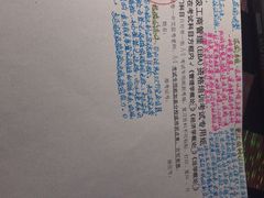 -上海市经济管理学校