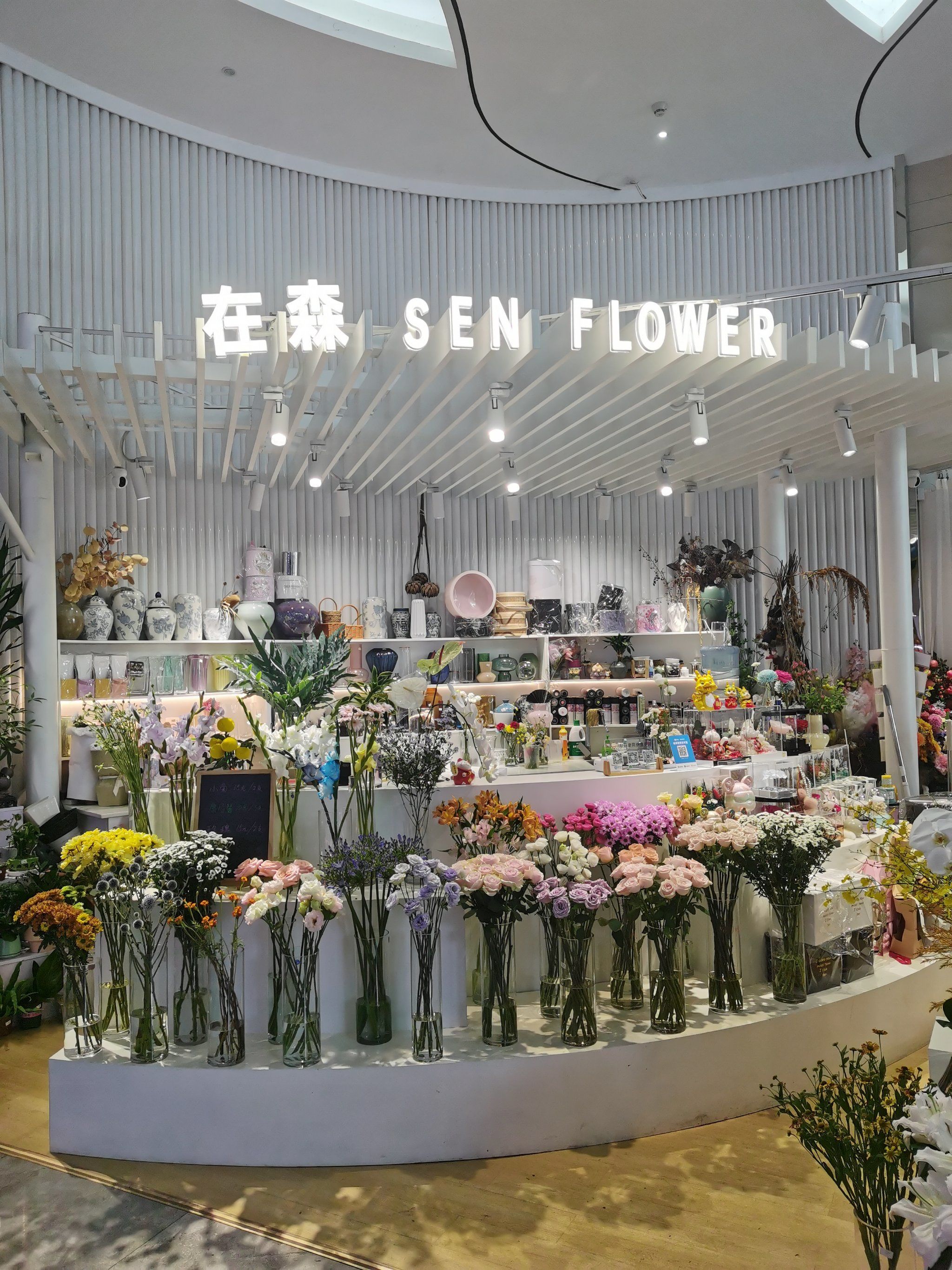 手作鲜花小艺术