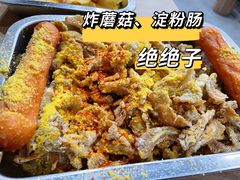 -刘文祥麻辣烫(未来科技城店)