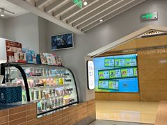 -Blueglass酸奶(华贸购物中心店)
