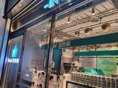 -自然椰·海南清补凉(海月广场店)