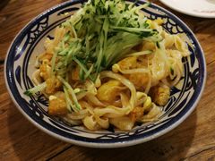 -六合顺