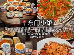 -婺源博物馆